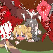 胎内出し