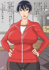 しょうがないなぁ…