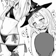 支援サイトこうしんしました～