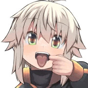 んぁー