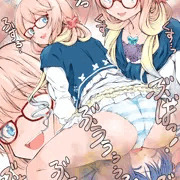 ご依頼品02