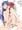 ♂はるちは♂