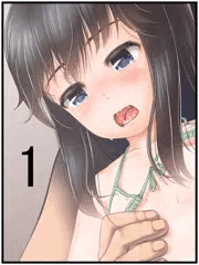 観察の続き