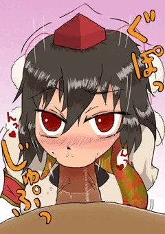 しゃぶあや