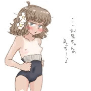 ももちくび