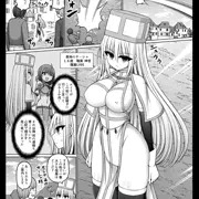 １／２８　阿吽改