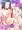 あずさ・貴音のふたなりいおりん強化計画