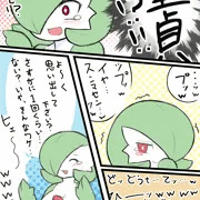 ｄｄｄｄｄｄｄｄｄｄｄｄ童貞！？！？！？ｗｗｗｗｗｗｗｗｗｗｗｗ