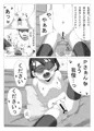 アイドル佐〇木千枝1〇歳