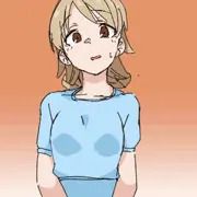 お乳おっきくなり久保