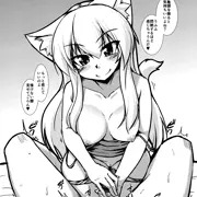 亀頭責め