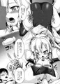 今日はどの綾波でする･･･です？