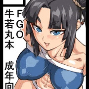 夏コミ参加します！