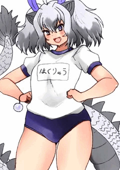 ぶるまあはくりゅう