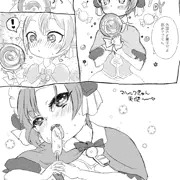 マルルクきゅん