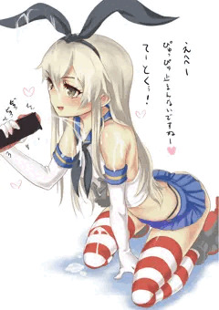 シコカゼ