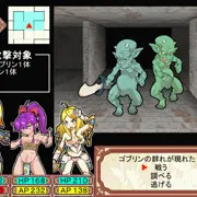 ダン×エロ戦闘システム挑発