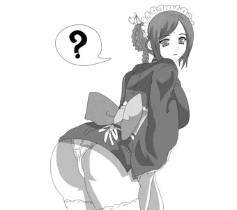 たま