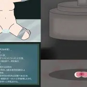 ま〇こポータルをプレス機で拷問されちゃう女の子③【流血なしリョナ】【無責任性癖ぶっぱ】
