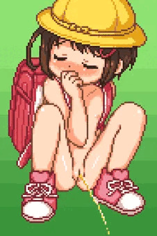 動くおしっこ