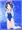 リムたん