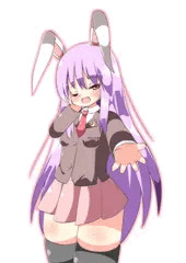 うどんげ