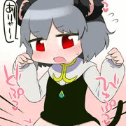 ナズーリン