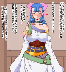 それでも君が諦めきれなくて
