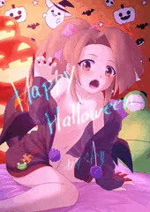 ハロウィンすずちゃん