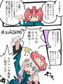 エロマンガ先生（12歳）がロリコンを全肯定してくれる漫画