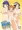 【夏コミ】へんたい露出カシマシ