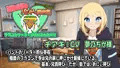 びんぼ～バンドの舞台裏～ブラコンリーダーのさいみん大作戦～