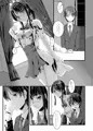 思春期サイエンス（コミティア126新刊）