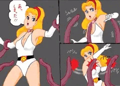 スーパーレデイレイプ