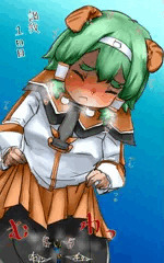 ハンナちゃん