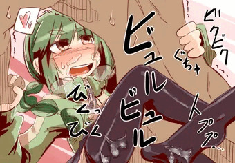 だいしゅき！
