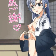 先生と温泉に来ました　おまけ編