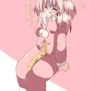 ゲロ