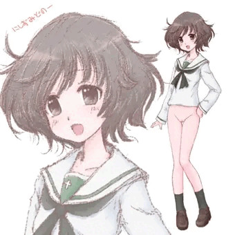 秋山優花里