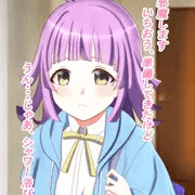 璃奈ちゃんにラフセックスお願いしてみた。２