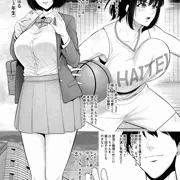 バスケ部の巨乳彼女を後輩に寝取られる