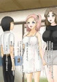 『夏休みに遊びに来た親戚のお姉ちゃんが、とてもエロかった。』委託販売開始