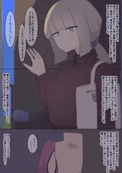 昭和の叔母さん