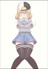 小豆沢こはねのおしがま