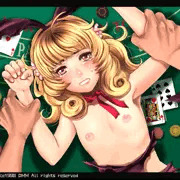 つるぺたバニー押し倒し