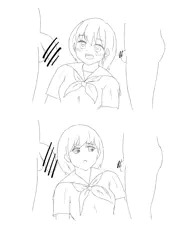 ちんちん比べ