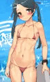 くまりんこ♪