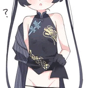 キサキ