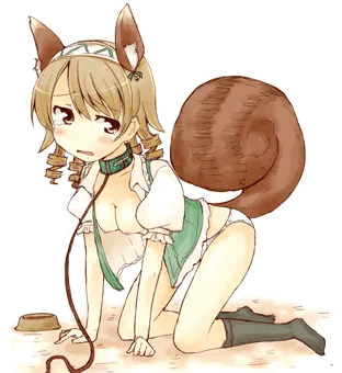 りすくぼいぢめたい