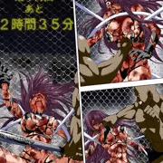 【Skebご依頼】ガールズファイトリョナ
